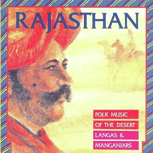 Manganiars Songs MP3 Download
