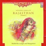 Maithi Bai Songs MP3 Download